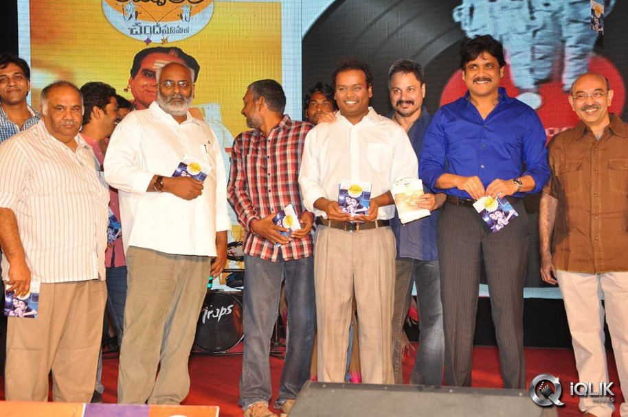 Chandamama-Lo-Amrutham-Movie-Audio-Launch